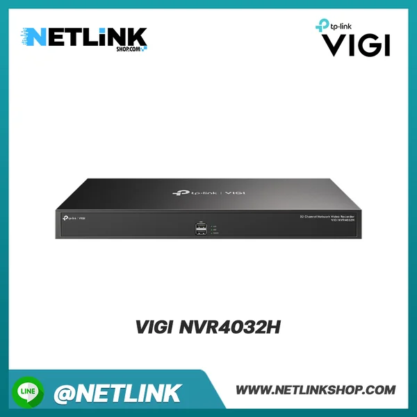 VIGI NVR4032H | VIGI 32 Channel Network Video Recorder