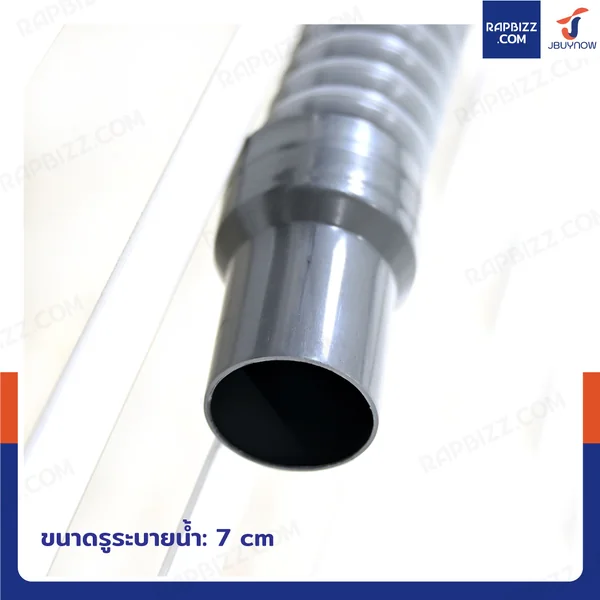 ซิงค์สแตนเลส 201 อ่างล้างจาน 1 หลุม รุ่นชั้นวาง+ขาเหล็ก 50x80x130 cm image 7