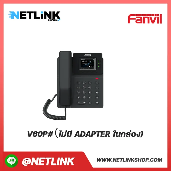 V60P# | FANVIL โทรศัพท์ IP Phone ตั้งโต๊ะ V60P# | FANVIL โทรศัพท์ IP Phone ตั้งโต๊ะ