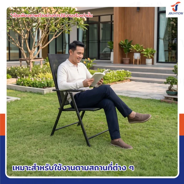 เก้าอี้สนาม พับเก็บได้ 56x60x100 ซม. รับน้ำหนักได้ 125 KG สีดำ JBUYNOW YLFC-032 image 7 เก้าอี้สนาม พับเก็บได้ 56x60x100 ซม. รับน้ำหนักได้ 125 KG สีดำ JBUYNOW YLFC-032 image 7
