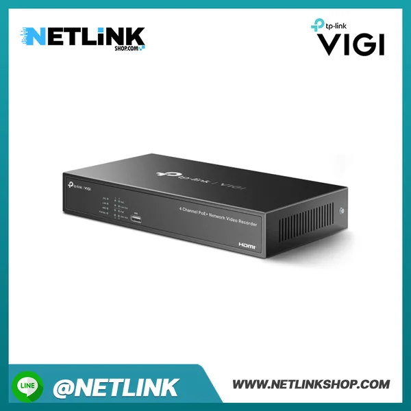 VIGI NVR1004H-4P | VIGI 4 Channel PoE+ Network Video Recorder image 2