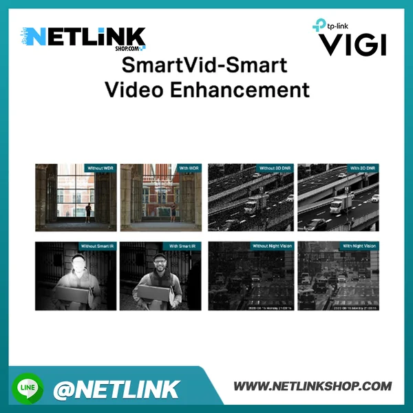 VIGI C350 | VIGI 5MP Outdoor Full-Color Bullet Network Camera image 5 VIGI C350 | VIGI 5MP Outdoor Full-Color Bullet Network Camera image 5