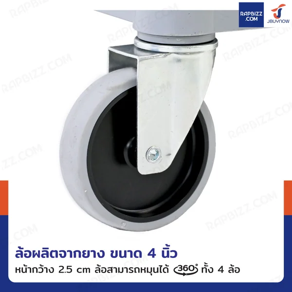 รถเข็น 3 ชั้น รถเข็นเก็บจาน รถเข็นศูนย์อาหาร ขนาดใหญ่ พร้อมถาดเก็บจาน สีเทา H0482 image 4 รถเข็น 3 ชั้น รถเข็นเก็บจาน รถเข็นศูนย์อาหาร ขนาดใหญ่ พร้อมถาดเก็บจาน สีเทา H0482 image 4