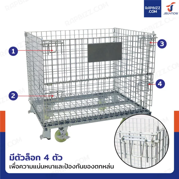 ตะแกรงเหล็กใส่ของ พับได้ 800 kg แข็งแรงทรงพลัง ลวดหนา 4.8mm 80x100x90 cm รุ่นมีล้อ image 4