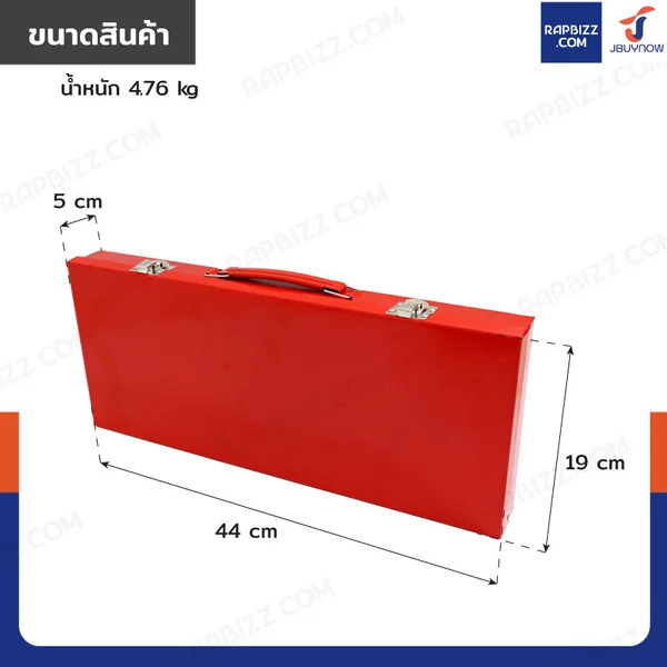 ชุดบล็อก 24 ชิ้น 1/2 นิ้ว (4 หุน) 10-32MM CR-V ด้ามF JBUYNOW SRUNV A2-D02413 image 2 ชุดบล็อก 24 ชิ้น 1/2 นิ้ว (4 หุน) 10-32MM CR-V ด้ามF JBUYNOW SRUNV A2-D02413 image 2