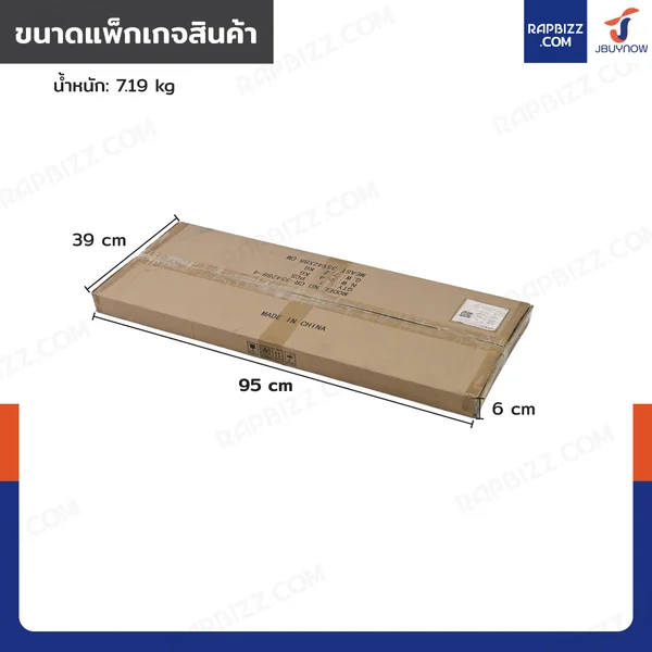 ชั้นวางของเหล็ก 4 ชั้น ชั้นวางอเนกประสงค์ 35x42x88 cm สีดำ CR-354288-4 image 8