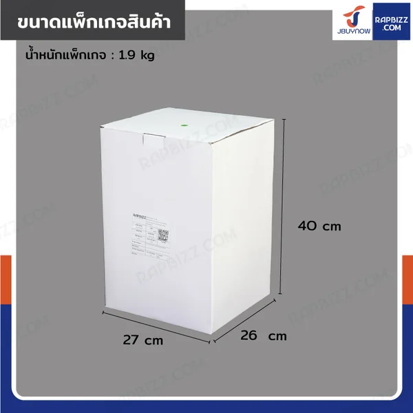 ถังขยะสแตนเลส แบบเหยียบ ทรงกลม 12 ลิตร 25x33x38.5 cm image 8