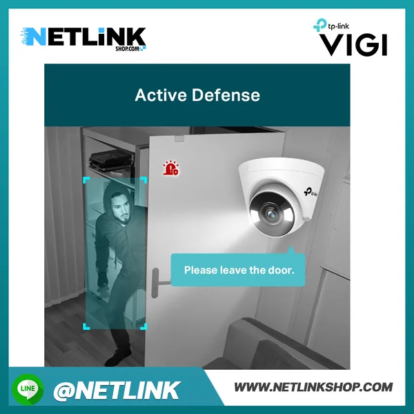 VIGI C450 | VIGI 5MP Full-Color Turret Network Camera image 9