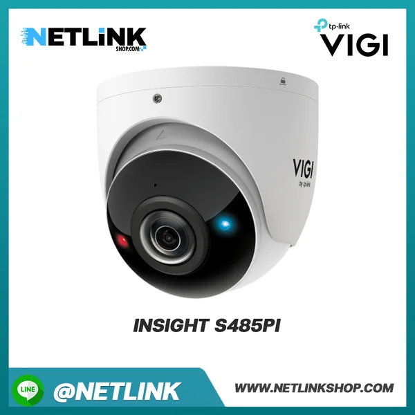 Insight S485Pi | VIGI 8MP IR Panoramic Turret Network Camera