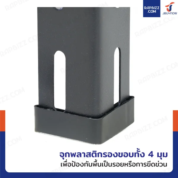 ชั้นวางของเหล็ก 4 ชั้น ชั้นวางอเนกประสงค์ 40x120x150 cm สีดำ image 6 ชั้นวางของเหล็ก 4 ชั้น ชั้นวางอเนกประสงค์ 40x120x150 cm สีดำ image 6