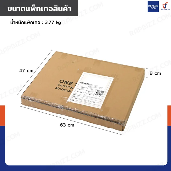 โต๊ะสนามพับได้อลูมิเนียม ปรับความสูงได้ 2 ระดับ 60x90x70 cm สีน้ำตาลอ่อน TC-9060 image 8