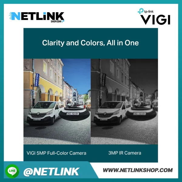 VIGI C250 | VIGI 5MP Full-Color Dome Network Camera image 4 VIGI C250 | VIGI 5MP Full-Color Dome Network Camera image 4
