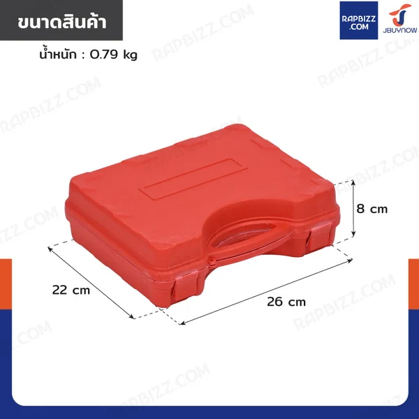 ปั๊มสูญญากาศ อลูมิเนียม เบรคของเหลวแบบพกพา JBUYNOW SRUNV G2-A22001 image 2 ปั๊มสูญญากาศ อลูมิเนียม เบรคของเหลวแบบพกพา JBUYNOW SRUNV G2-A22001 image 2
