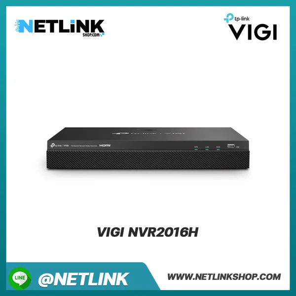 VIGI NVR2016H | VIGI 16 Channel Network Video Recorder VIGI NVR2016H | VIGI 16 Channel Network Video Recorder
