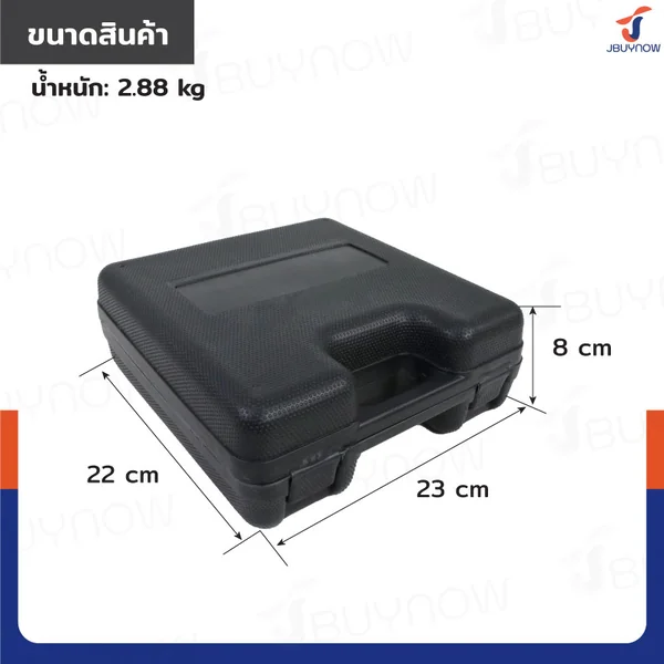 บล็อกลม 1/2 (4 หุน) TWIN 550-660N.M 10000RPM RB230731-2 image 2 บล็อกลม 1/2 (4 หุน) TWIN 550-660N.M 10000RPM RB230731-2 image 2