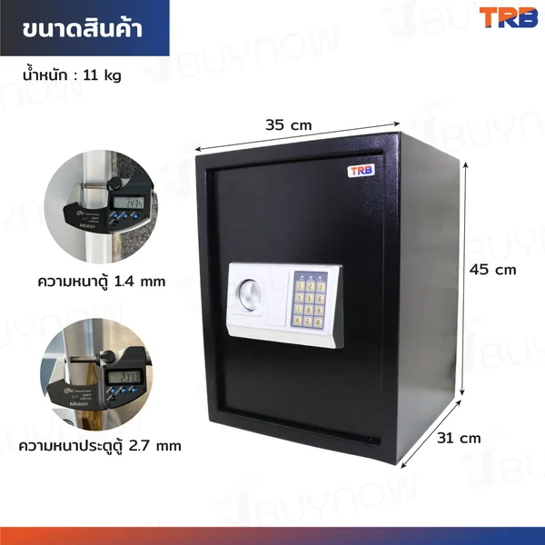 TRB ตู้เซฟอิเล็กทรอนิกส์ 31x35x45 ซม.รหัสผ่าน+กุญแจ บอดี้สีดำ-แผงหน้าปัดสีเงิน image 2 TRB ตู้เซฟอิเล็กทรอนิกส์ 31x35x45 ซม.รหัสผ่าน+กุญแจ บอดี้สีดำ-แผงหน้าปัดสีเงิน image 2