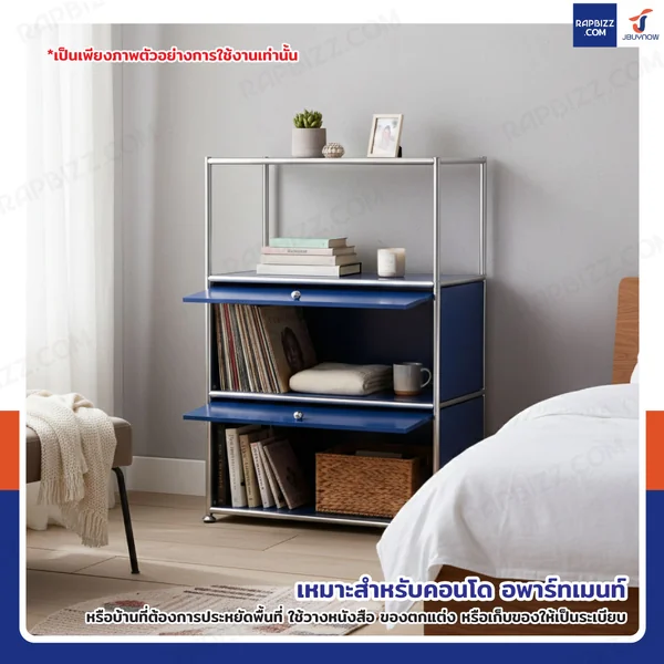 ตู้เก็บของเหล็ก อเนกประสงค์ 4 ชั้น 36x68x100 cm สีฟ้า image 7 ตู้เก็บของเหล็ก อเนกประสงค์ 4 ชั้น 36x68x100 cm สีฟ้า image 7