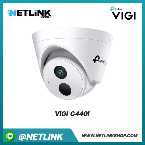 VIGI C440I | VIGI 4MP IR Turret Network Camera VIGI C440I | VIGI 4MP IR Turret Network Camera
