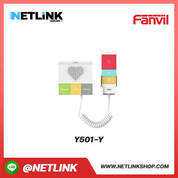 Y501-Y | FANVIL โทรศัพท์ IP Phone ตั้งโต๊ะ สำเนา