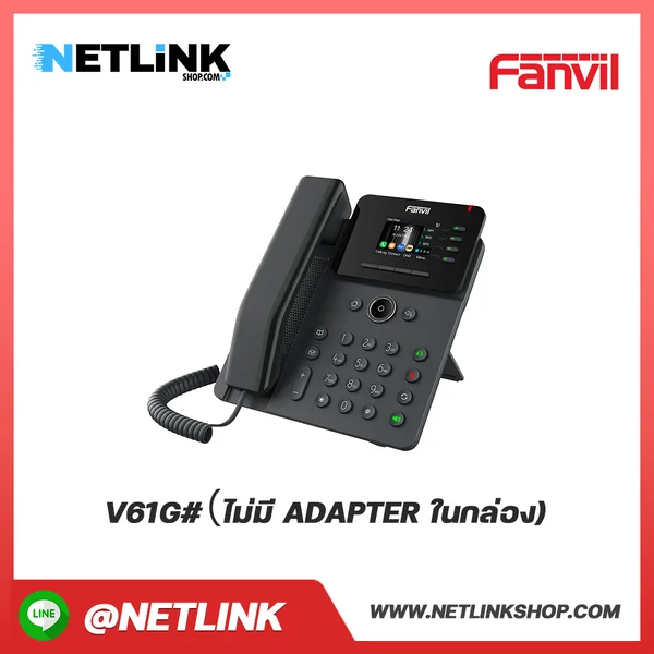 V61G# FANVIL โทรศัพท์ IP Phone ตั้งโต๊ะ image 2 V61G# FANVIL โทรศัพท์ IP Phone ตั้งโต๊ะ image 2