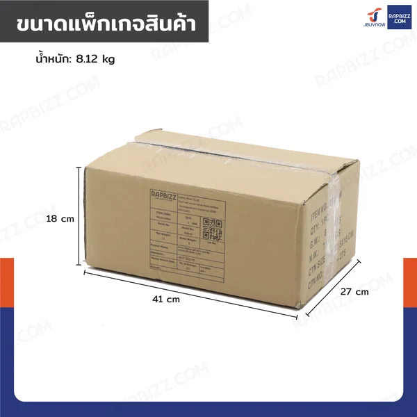วินซ์ติดรถ 1.5 ตัน/3500 ปอนด์ มอเตอร์ 1.5hp/1.1Kw/12V สลิง 10M 3500-W image 8 วินซ์ติดรถ 1.5 ตัน/3500 ปอนด์ มอเตอร์ 1.5hp/1.1Kw/12V สลิง 10M 3500-W image 8