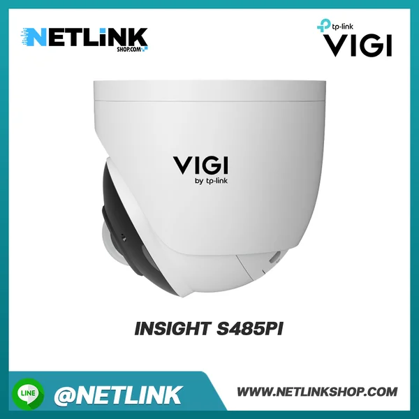 Insight S485Pi | VIGI 8MP IR Panoramic Turret Network Camera image 2