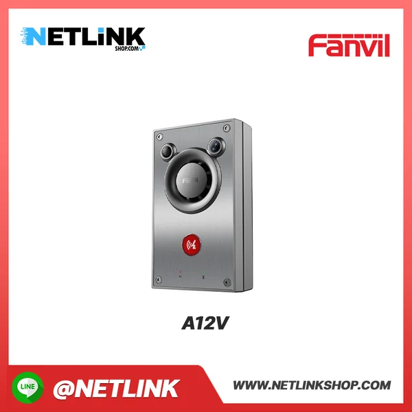 A12V | FANVIL Intercom Demo Case image 2