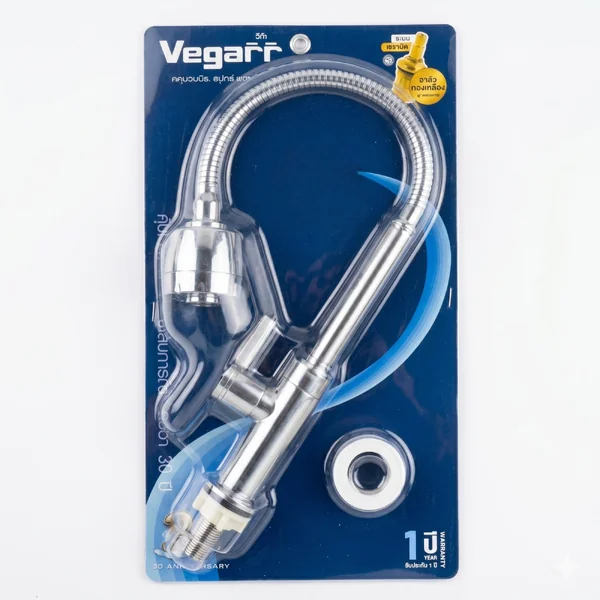 Vegarr ก๊อกซิงค์ยืน เซรามิควาล์ว ด้ามปัดลายขวาง แบบท่ออ่อนหัวปรับน้ำ VHY8809F