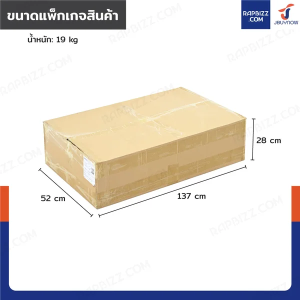 ซิงค์สแตนเลส 201 อ่างล้างจาน 1 หลุม รุ่นชั้นวาง+ขาเหล็ก 50x80x130 cm image 8