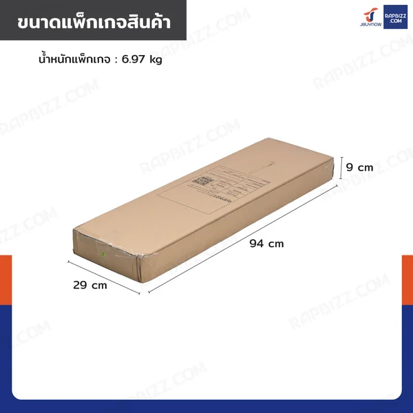 ม้านั่งยาว เก้าอี้ยาว พับได้ เก้าอี้ปิกนิก HDPE 27x182x43 cm สีขาว image 8 ม้านั่งยาว เก้าอี้ยาว พับได้ เก้าอี้ปิกนิก HDPE 27x182x43 cm สีขาว image 8