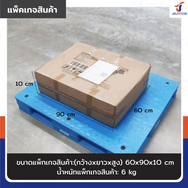 เก้าอี้สนาม พับเก็บได้ 56x60x100 ซม. รับน้ำหนักได้ 125 KG สีดำ JBUYNOW YLFC-032 image 8 เก้าอี้สนาม พับเก็บได้ 56x60x100 ซม. รับน้ำหนักได้ 125 KG สีดำ JBUYNOW YLFC-032 image 8