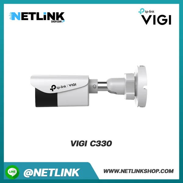 VIGI C330 | VIGI 3MP Outdoor Full-Color Bullet Network Camera image 2