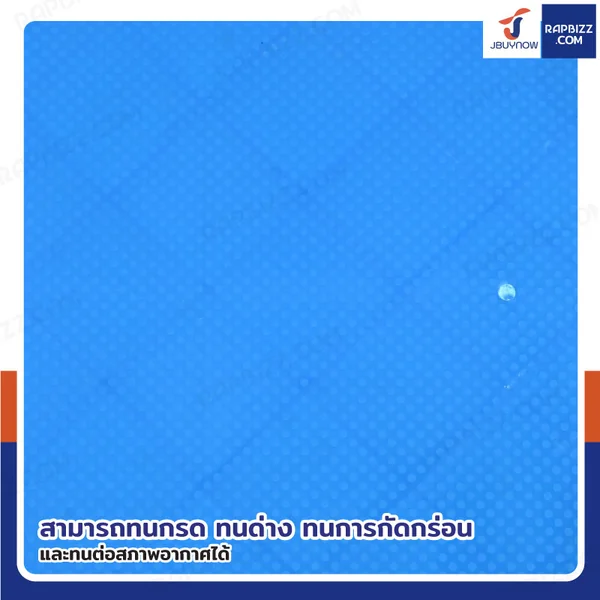 พาเลทพลาสติก HDPE หน้าทึบ แบบ 4 ขา 40x60x12 cm สีฟ้า 6004 image 5