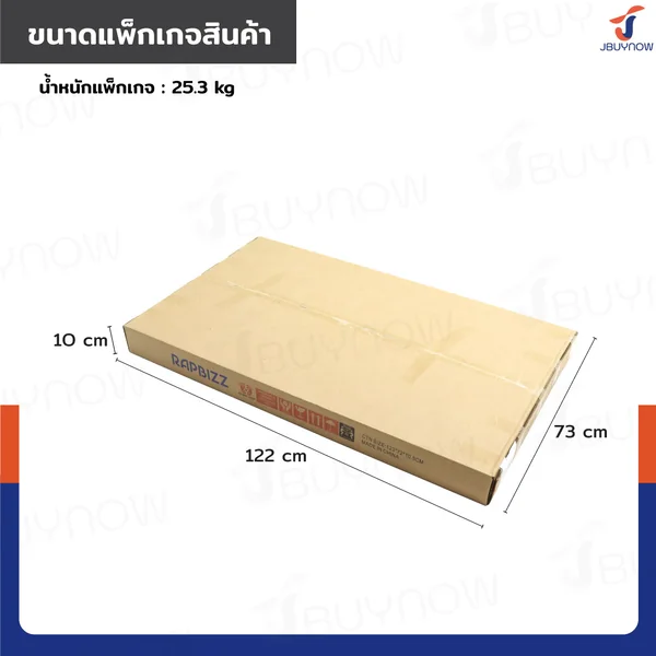 ชุดโต๊ะรับประทานอาหาร โต๊ะกินข้าว 4 ที่นั่ง 67x120x72 ซม. 403-11S image 8