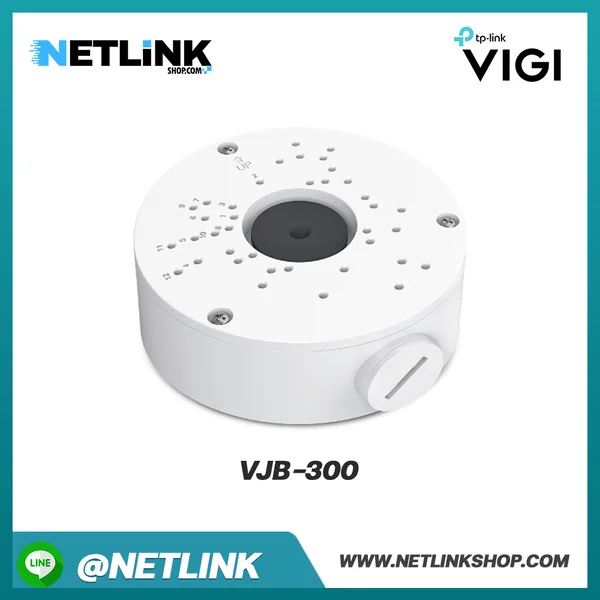 VJB-300 | VIGI Network Camera Junction Box image 2
