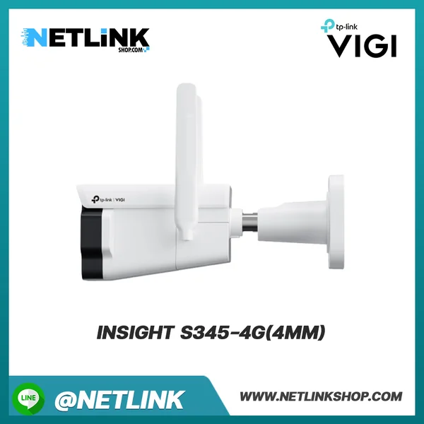 InSight S345-4G(4mm) | VIGI 4MP Outdoor Full-Color 4G Bullet Network Camera image 2 InSight S345-4G(4mm) | VIGI 4MP Outdoor Full-Color 4G Bullet Network Camera image 2