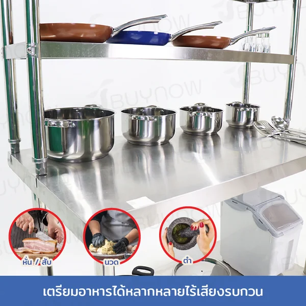 โต๊ะครัว ชั้นวาง สแตนเลส พร้อม ชั้นวาง 60x120x145 ซม. RB230417-10(W60) image 2 โต๊ะครัว ชั้นวาง สแตนเลส พร้อม ชั้นวาง 60x120x145 ซม. RB230417-10(W60) image 2
