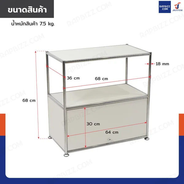 ตู้เก็บของเหล็ก อเนกประสงค์ 3 ชั้น 36x68x68 cm สีขาว image 2 ตู้เก็บของเหล็ก อเนกประสงค์ 3 ชั้น 36x68x68 cm สีขาว image 2