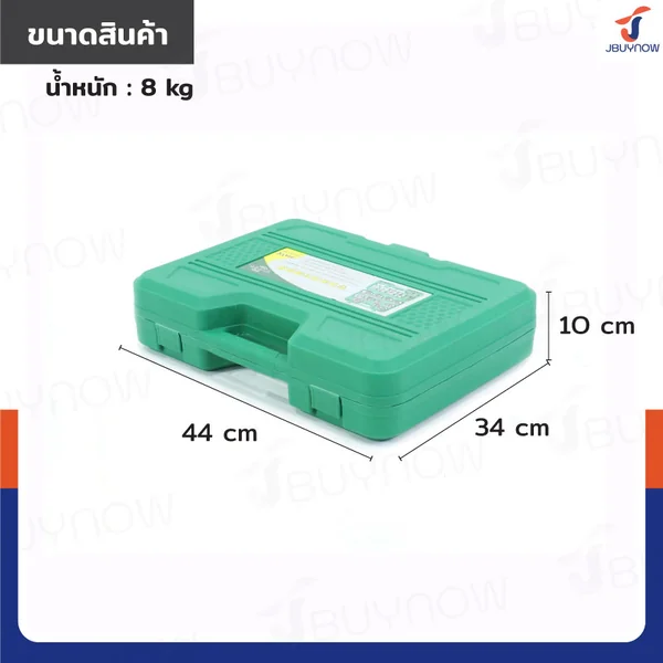 ชุดถอดกรองน้ำมันเครื่อง 27 ชิ้น JBUYNOW RB240115-21(SET27) image 2