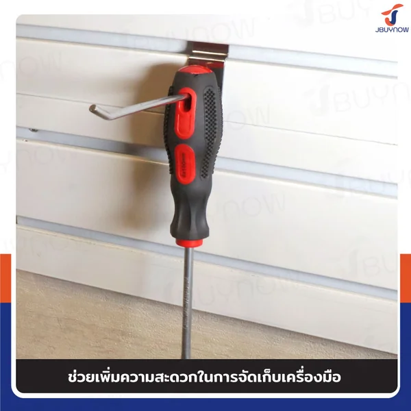 ตะขอแขวน 4MM ยาว 15 ซม. JBUYNOW HTY-03 image 5 ตะขอแขวน 4MM ยาว 15 ซม. JBUYNOW HTY-03 image 5