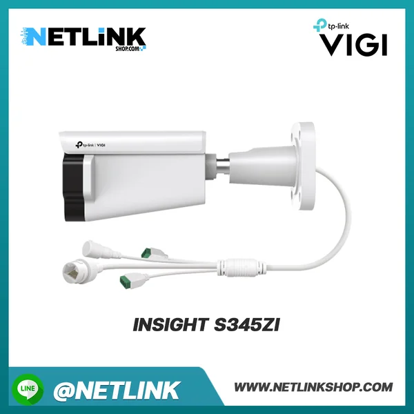 Insight S345Zi | VIGI 4MP Outdoor IR Motorized Varifocal Bullet Network Camera image 3 Insight S345Zi | VIGI 4MP Outdoor IR Motorized Varifocal Bullet Network Camera image 3