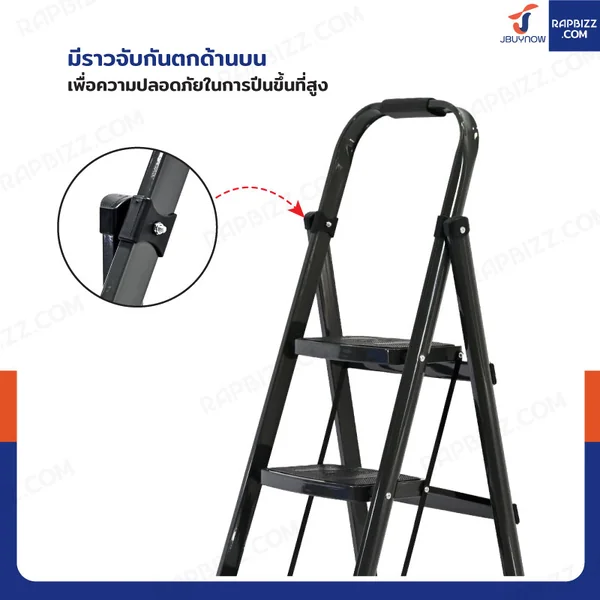 บันไดเหล็ก 4 ขั้น มีราวจับ รับน้ำหนักได้ 80 KG สีเทา XD-4 image 6 บันไดเหล็ก 4 ขั้น มีราวจับ รับน้ำหนักได้ 80 KG สีเทา XD-4 image 6