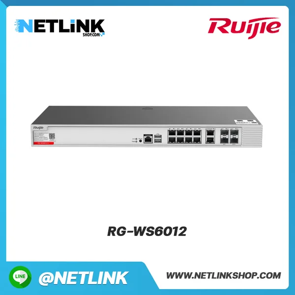 Access Controller Ruijie/Reyee รุ่น RG-WS6012-L | High-Performance 10 Gbps Wireless Access Controller