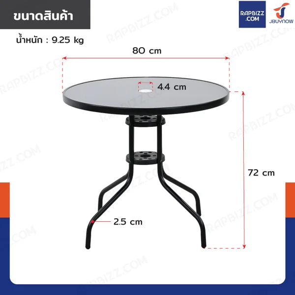 โต๊ะสนาม โต๊ะกลม หน้าโต๊ะกระจกดำ 80x80x72 cm YLGT-003A image 2
