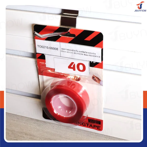 ตะขอแขวน 4MM ยาว 10 ซม. JBUYNOW HTY-02 image 4