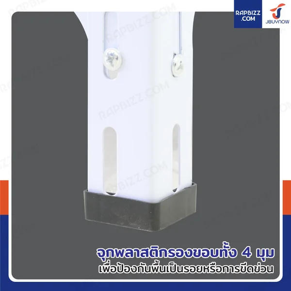 ชั้นวางของเหล็ก 5 ชั้น ชั้นวางอเนกประสงค์ 30x90x180 cm สีขาว image 6