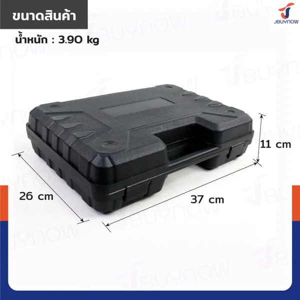 บล็อกกระแทกไร้สาย 12.5 มม. 600-720N.M RB230731-20 image 2