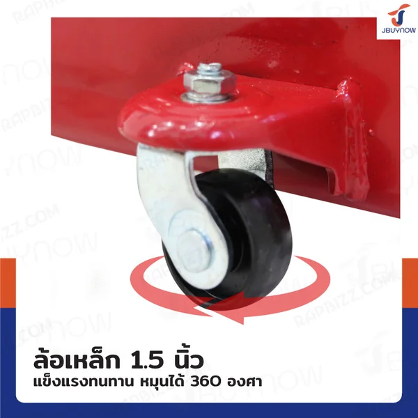 แม่แรงตะเข้ 2 ตัน TH22007 image 6