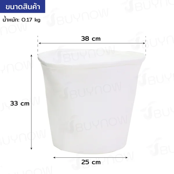 ถุงกรองเครื่องดูดฝุ่น JBUYNOW TRB H60-2 image 2