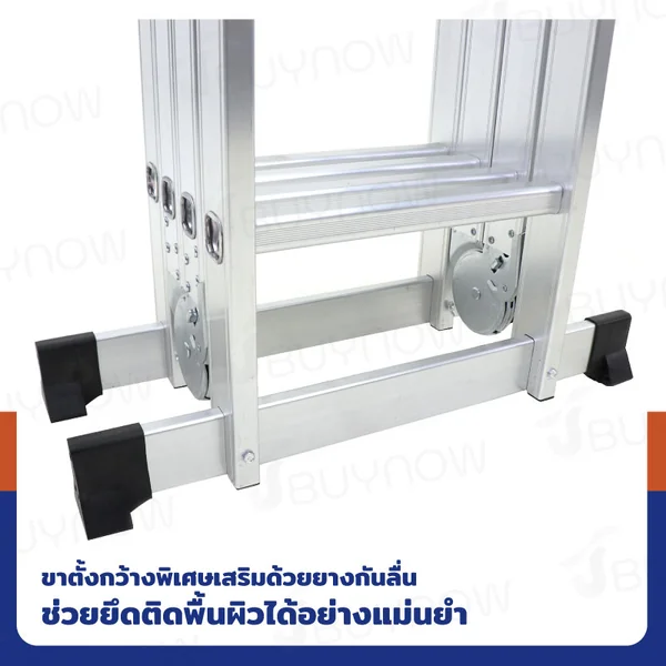 บันไดพับได้ อลูมิเนียมแท้ทั้งตัว 28 ขั้น 8M ข้อใหญ่ BGJ4X7 image 6 บันไดพับได้ อลูมิเนียมแท้ทั้งตัว 28 ขั้น 8M ข้อใหญ่ BGJ4X7 image 6